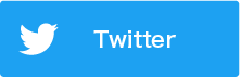 Twitterでシェア